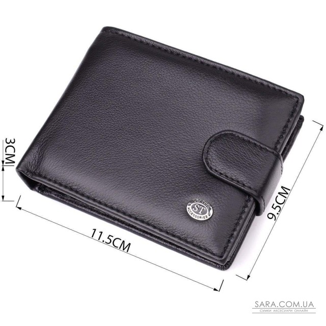 Вместительный мужской бумажник горизонтального формата из натуральной кожи ST Leather 23090 Черный Вместительный мужской бумажник горизонтального формата из натуральной кожи ST Leather 23090 Черный