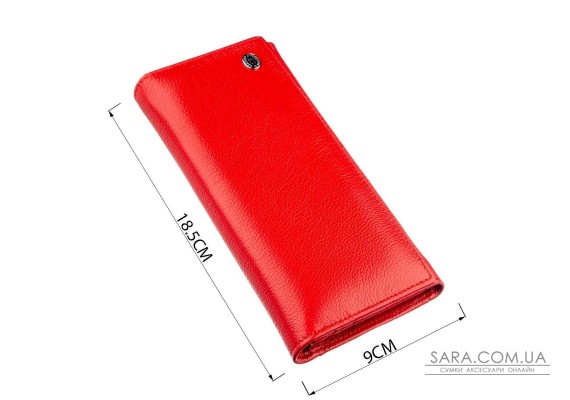 Женский вместительный кошелек ST Leather 18875 Красный