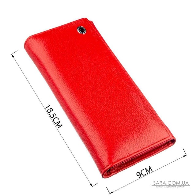 Женский вместительный кошелек ST Leather 18875 Красный Женский вместительный кошелек ST Leather 18875 Красный