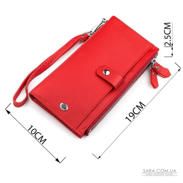 Кошелек женский ST Leather 18381 (ST420) многофункциональный Красный Кошелек женский ST Leather 18381 (ST420) многофункциональный Красный