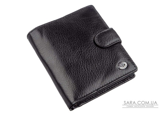 Небольшой кожаный кошелек для мужчин ST Leather 18832 Черный