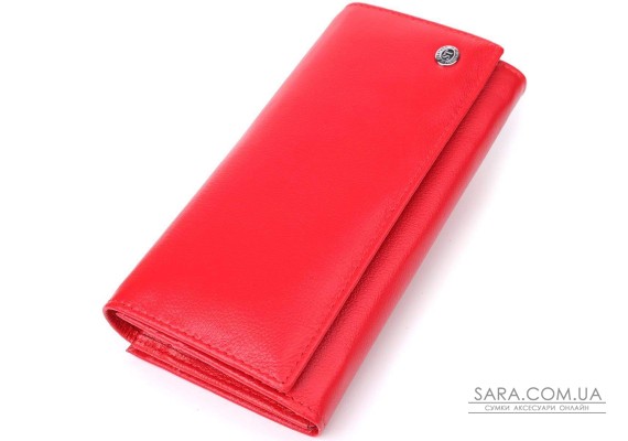 Красивий гаманець для жінок з монетницею із натуральної шкіри ST Leather 23105 Червоний