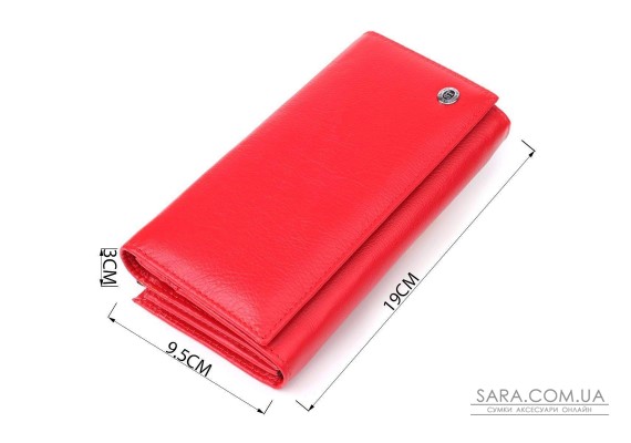 Яскравий жіночий гаманець на магнітах із натуральної шкіри ST Leather 23114 Червоний