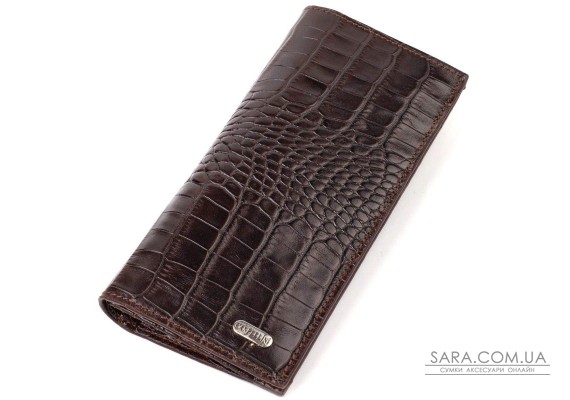 Практичный мужской вертикальный бумажник из натуральной кожи с тиснением под крокодила CANPELLINI 21907 Коричневый