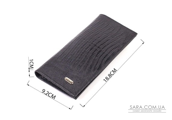 Фактурный мужской вертикальный бумажник из натуральной кожи с тиснением CANPELLINI 21906 Черный
