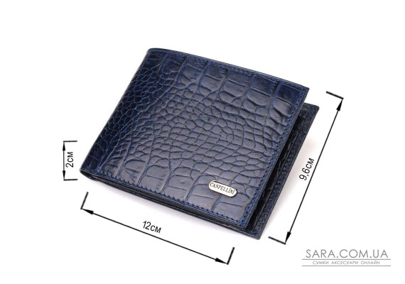 Гарний гаманець для чоловіків з натуральної шкіри з тисненням під крокодила CANPELLINI 21924 Синій