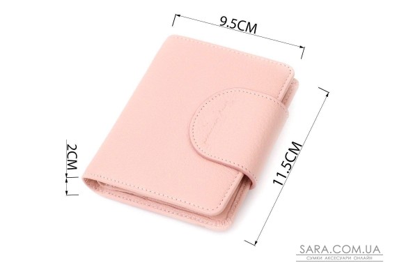 Практичный женский кошелек нежного цвета из натуральной кожи Tony Bellucci 22019 Пудровый