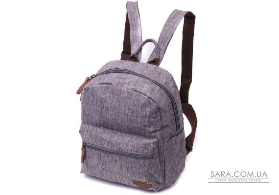 Замечательный мужской рюкзак из текстиля Vintage 22240 Серый