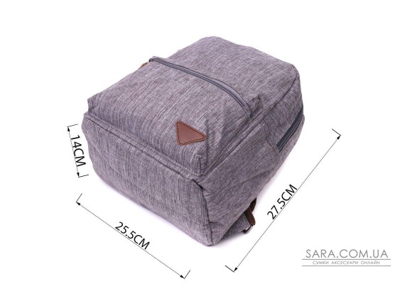 Замечательный мужской рюкзак из текстиля Vintage 22240 Серый