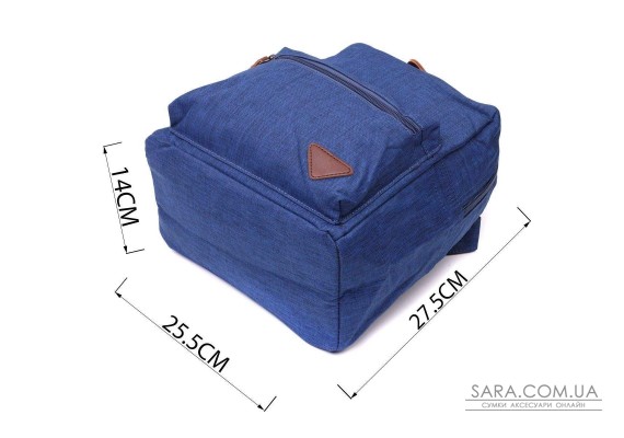 Текстильный удобный рюкзак унисекс Vintage 22244 Синий