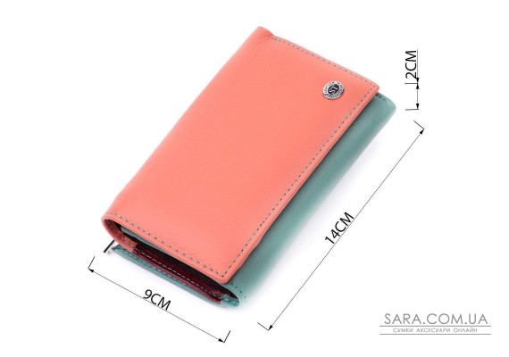 Красивый женский кожаный кошелек в три сложения ST Leather 19441 Разноцветный