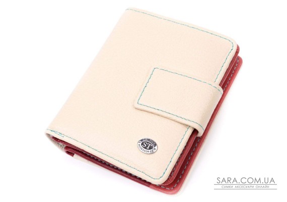 Женский кошелек из натуральной кожи вертикального формата ST Leather 19440 Белый