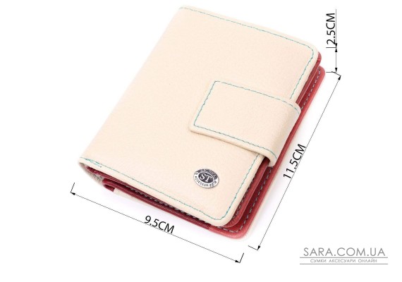 Женский кошелек из натуральной кожи вертикального формата ST Leather 19440 Белый