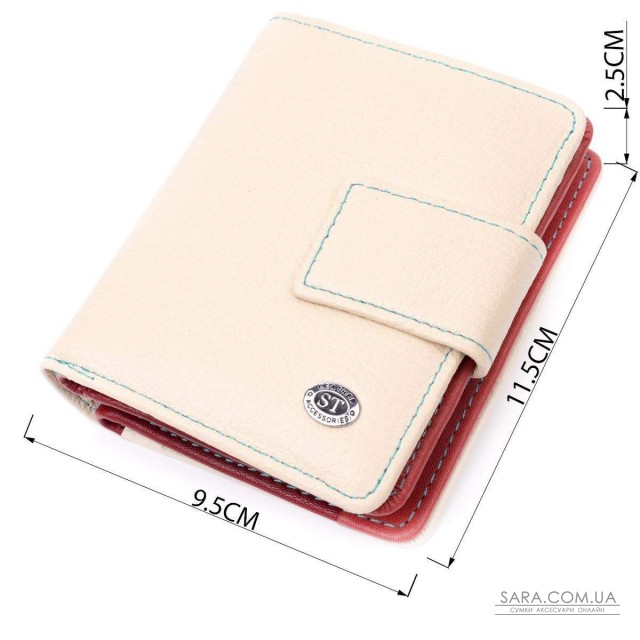 Женский кошелек из натуральной кожи вертикального формата ST Leather 19440 Белый Женский кошелек из натуральной кожи вертикального формата ST Leather 19440 Белый