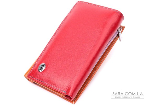 Кожаный кошелек в три сложения для женщин ST Leather 19442 Разноцветный