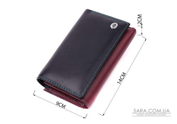 Вместительный кожаный кошелек в три сложения для женщин ST Leather 19444 Разноцветный