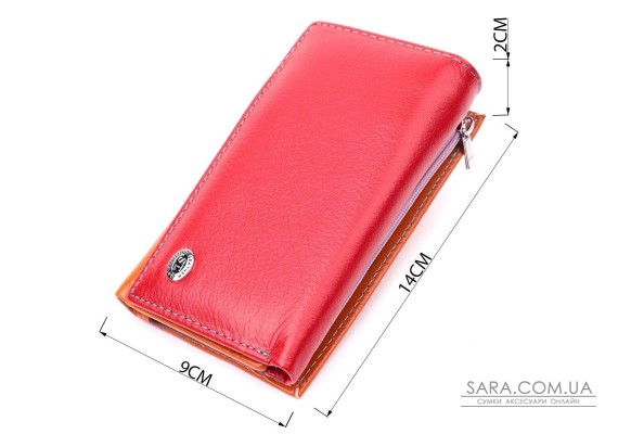 Кожаный кошелек в три сложения для женщин ST Leather 19442 Разноцветный