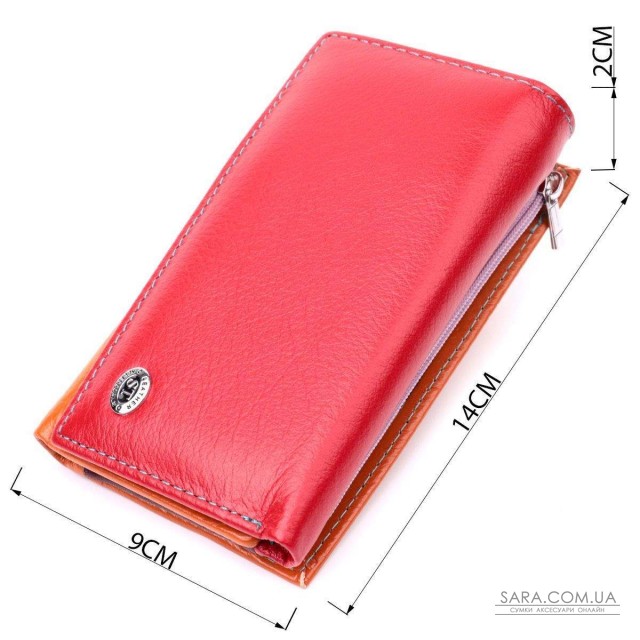 Кожаный кошелек в три сложения для женщин ST Leather 19442 Разноцветный Кожаный кошелек в три сложения для женщин ST Leather 19442 Разноцветный