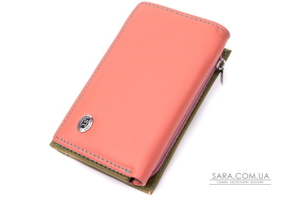 Модный женский кошелек из качественной натуральной кожи ST Leather 19464 Разноцветный