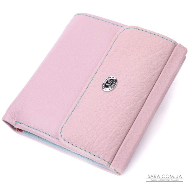 Кошелек для женщин среднего размера из натуральной кожи ST Leather 19495 Бежевый Кошелек для женщин среднего размера из натуральной кожи ST Leather 19495 Бежевый