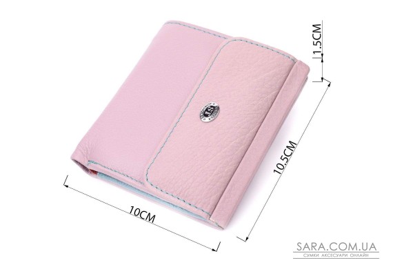 Кошелек для женщин среднего размера из натуральной кожи ST Leather 19495 Бежевый