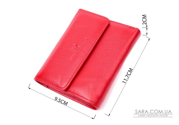 Женский яркий кошелек с монетницей из натуральной кожи ST Leather 19493 Красный