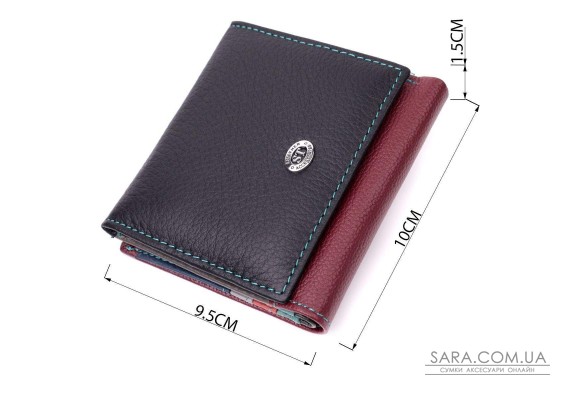 Стильный женский кошелек с оригинальной монетницей из натуральной кожи ST Leather 19510 Разноцветный