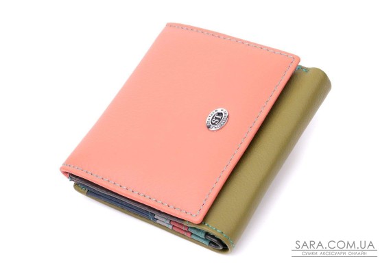 Модный женский кошелек с оригинальной монетницей из натуральной кожи ST Leather 19511 Разноцветный