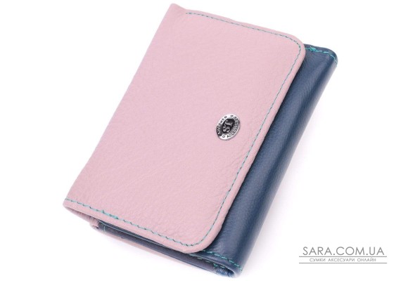 Практичный кошелек для девушек из натуральной кожи ST Leather 22496 Разноцветный