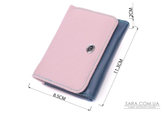 Практичный кошелек для девушек из натуральной кожи ST Leather 22496 Разноцветный
