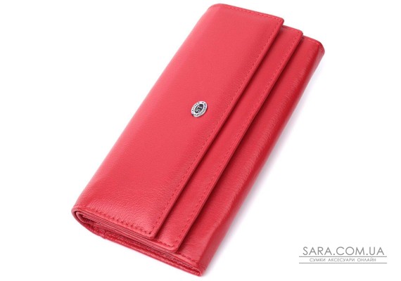 Вместительный женский кошелек с двумя клапанами из натуральной кожи ST Leather 22695 Красный