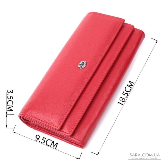 Місткий жіночий гаманець із двома клапанами із натуральної шкіри ST Leather 22695 Червоний Місткий жіночий гаманець із двома клапанами із натуральної шкіри ST Leather 22695 Червоний