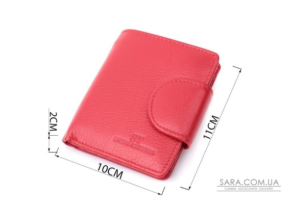 Вертикальный кошелек для ярких женщин из натуральной кожи ST Leather 22702 Красный