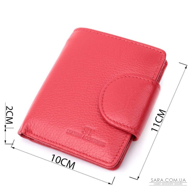 Вертикальний гаманець для яскравих жінок із натуральної шкіри ST Leather 22702 Червоний Вертикальний гаманець для яскравих жінок із натуральної шкіри ST Leather 22702 Червоний