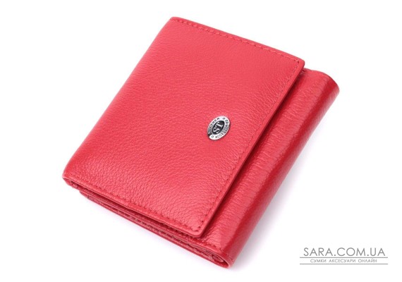 Удобный кошелек для женщин из натуральной кожи ST Leather 22710 Красный