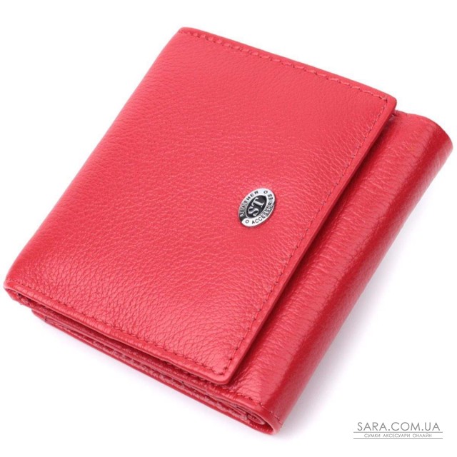 Удобный кошелек для женщин из натуральной кожи ST Leather 22710 Красный Удобный кошелек для женщин из натуральной кожи ST Leather 22710 Красный