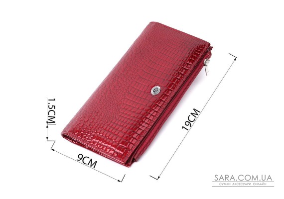 Лакированный яркий кошелек с фактурой под рептилию из натуральной кожи ST Leather 22715 Красный