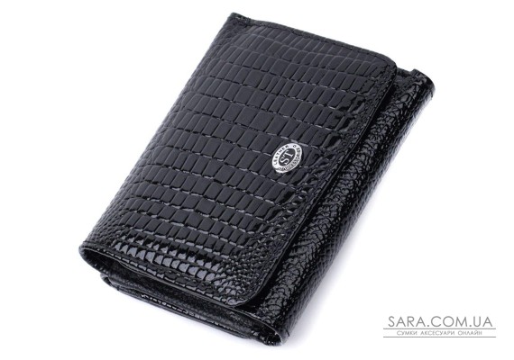 Женский стильный кошелек из фактурной натуральной кожи ST Leather 22732 Черный