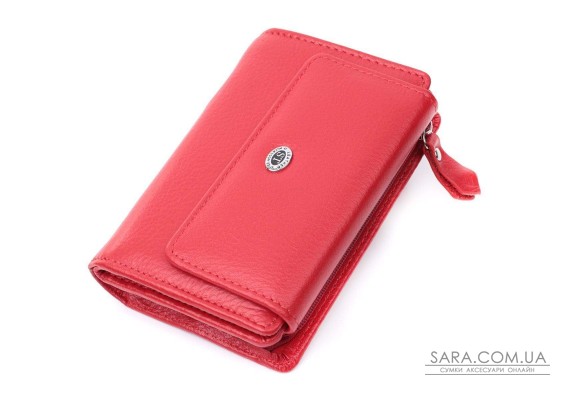 Идеальный кошелек с монетницей из натуральной кожи ST Leather 22739 Красный