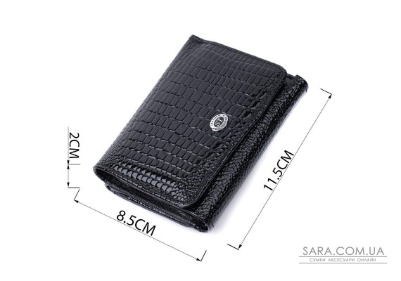 Женский стильный кошелек из фактурной натуральной кожи ST Leather 22732 Черный