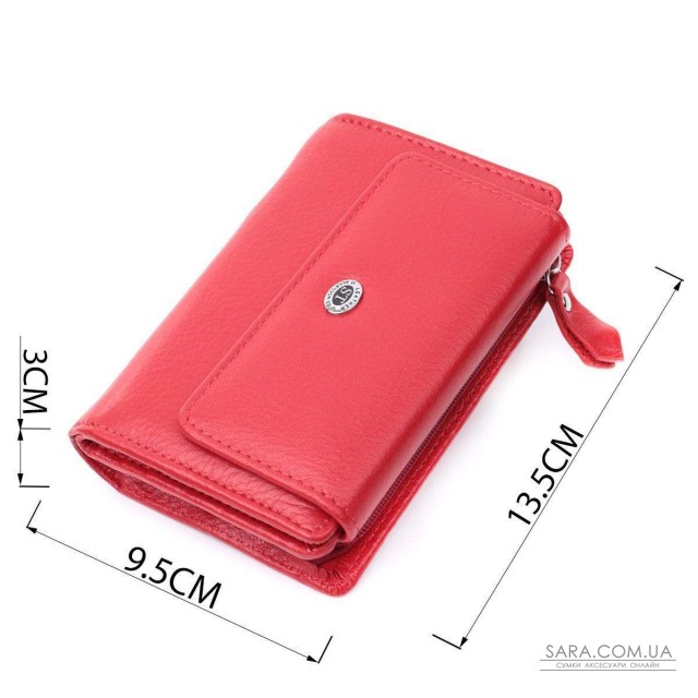 Идеальный кошелек с монетницей из натуральной кожи ST Leather 22739 Красный Идеальный кошелек с монетницей из натуральной кожи ST Leather 22739 Красный
