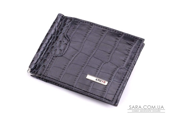 Практичний чоловічий гаманець-затиск із натуральної шкіри KARYA 22851 Сірий