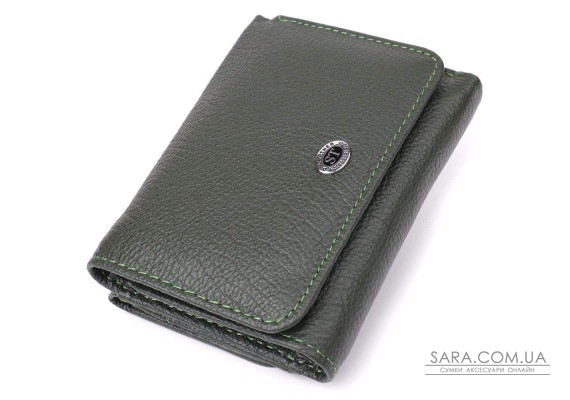 Женский кошелек компактного размера из натуральной кожи ST Leather 23072 Зеленый