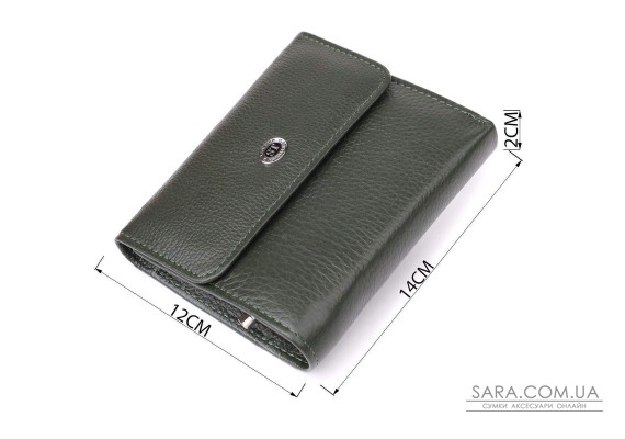 Женский кошелек среднего размера из натуральной кожи ST Leather 23074 Зеленый