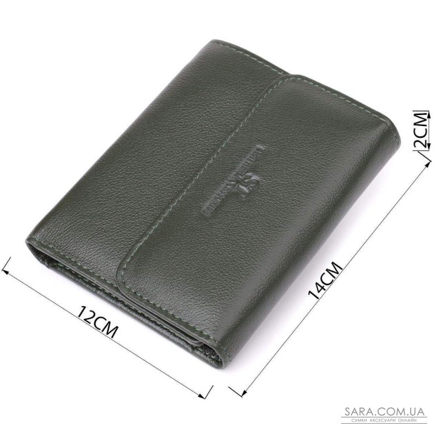 Стильный кошелек среднего размера из натуральной кожи ST Leather 23075 Зеленый Стильный кошелек среднего размера из натуральной кожи ST Leather 23075 Зеленый