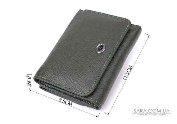 Женский кошелек компактного размера из натуральной кожи ST Leather 23072 Зеленый