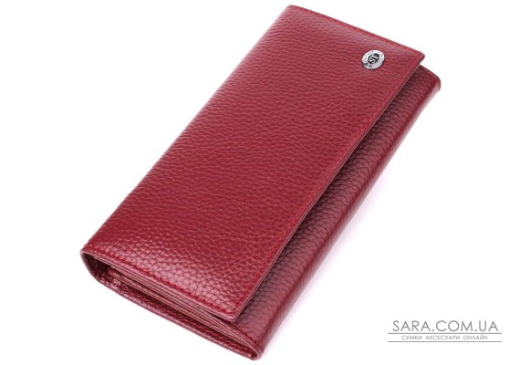 Практичный вертикальный кошелек из натуральной кожи ST Leather 23085 Бордовый