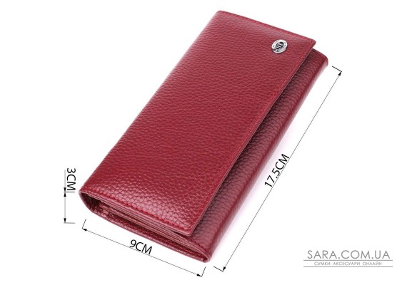 Практичный вертикальный кошелек из натуральной кожи ST Leather 23085 Бордовый