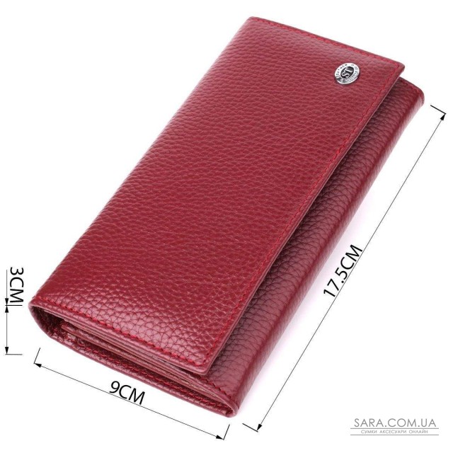 Практичний вертикальний гаманець із натуральної шкіри ST Leather 23085 Бордовий Практичний вертикальний гаманець із натуральної шкіри ST Leather 23085 Бордовий
