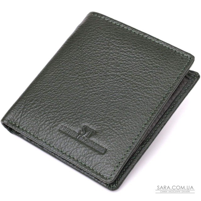 Женский кошелек на магните из натуральной кожи ST Leather 23093 Зеленый Женский кошелек на магните из натуральной кожи ST Leather 23093 Зеленый